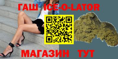 дистиллят марихуана Кимры