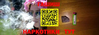 дистиллят марихуана Кимры