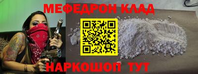 гашишное масло Кингисепп