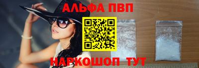 гашишное масло Кингисепп
