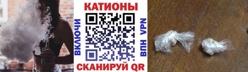даркнет клад  Кольчугино  Мефедрон 4 MMC 