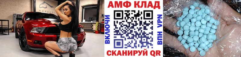 нарко площадка телеграм  Кольчугино  Метамфетамин винт 