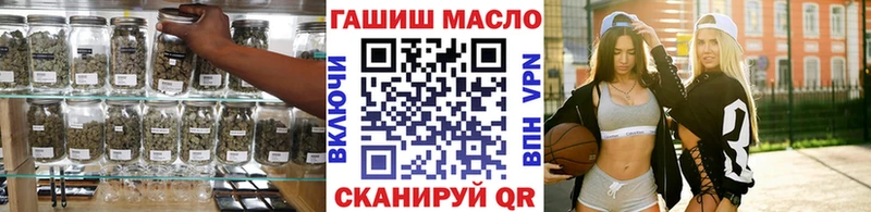 Дистиллят ТГК вейп с тгк  Кольчугино 